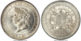British Colony. Victoria Dollar 1867 MS62 PCGS, Hong Kong mint, KM10, Prid-2. A piece which positively exudes frosty white color with hardly the least...