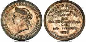 British Colony. Victoria Proof Medallic "City Hall" Dollar 1867 UNC Details (Spot Removed) PCGS, Hong Kong mint, KM-Unl., Prid-318. 38mm. Plain edge. ...