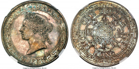 British Colony. Victoria Dollar 1868 MS62 NGC, Hong Kong mint, KM10, Prid-3. A very conditionally sensitive issue which is almost universally witnesse...