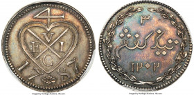 Sumatra. East India Company silver Specimen Pattern 3 Kepings AH 1202 (1787) SP64 PCGS, Soho mint, KM-Pn13, Prid-24, Scholten-963d (RRRR). Oblique mil...