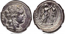 SICILY. Syracuse. Agathocles (317-289 BC). AR tetradrachm (27mm, 17.18 gm, 7h). NGC AU 4/5 - 4/5. Ca. 310-306/5 BC. KOPAΣ, head of Kore-Persephone rig...