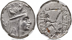 ARMENIAN KINGDOM. Tigranes II the Great (95-56 BC). AR tetradrachm (26mm, 15.34 gm, 1h). NGC Choice XF 4/5 - 3/5. Tigranocerta, ca. 80-68 BC. Diademed...
