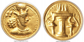 SASANIAN KINGDOM. Shapur (Sabuhr) II (AD 309-379). AV dinar (19mm, 7.35 gm, 3h). ANACS AU 50. Mint IX ("Kabul"), ca. AD 320. Pseudo-Pahlavi legend, bu...
