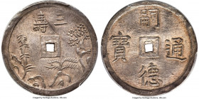 Tu Duc 3 Tien ND (1848-1883) MS61 PCGS, KM-443, Schr-407B. 11.13gm. A wholesome and scarce silver offering of Annam showcasing a pleasing slate cabine...