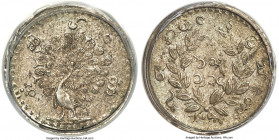 "Peacock" Pe CS 1214 (1853)-Dated MS63 PCGS, KM6.1. A fleeting issue in Mint State condition, with surfaces veiled in light patina, under which glimme...