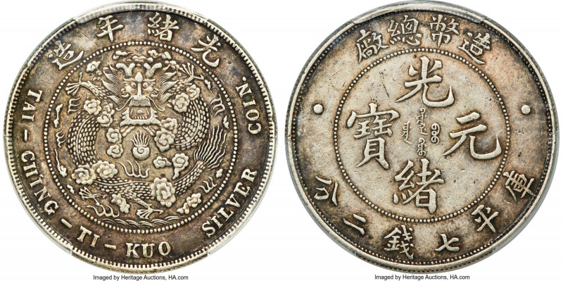 Kuang-hsü Dollar ND (1908) XF Details (Graffiti) PCGS, Tientsin mint, KM-Y14, L&...