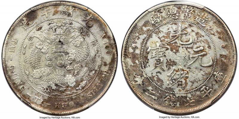 Kuang-hsü Dollar ND (1908) VF Details (Repaired) PCGS, Tientsin mint, KM-Y14, L&...