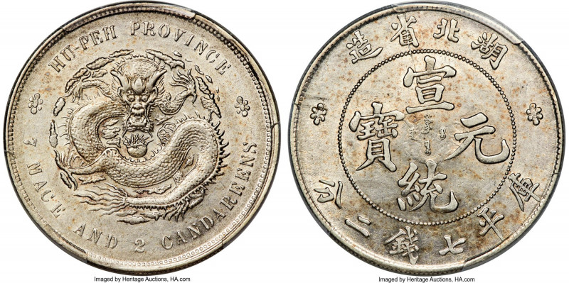 Hupeh. Hsüan-t'ung Dollar ND (1909-1911) AU53 PCGS, Wuchang mint, KM-Y131, L&M-1...