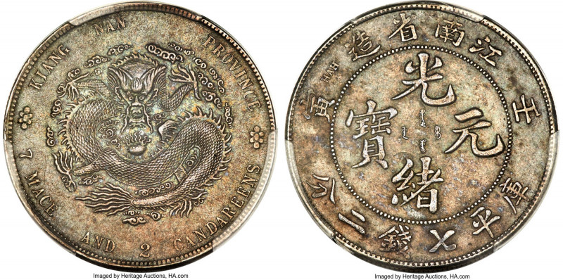 Kiangnan. Kuang-hsü Dollar CD 1902 AU Details (Cleaned) PCGS, Nanking mint, KM-Y...