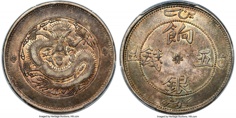 Sinkiang. Hsüan-t'ung 5 Miscals (5 Mace) ND (1910) XF40 PCGS, KM-Y6.6 (1905), L&...