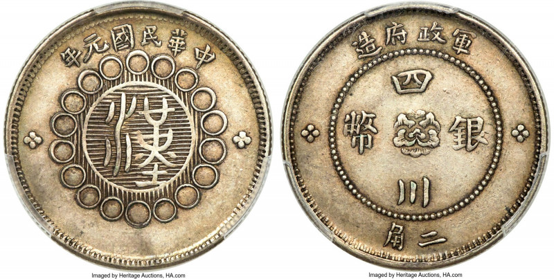 Szechuan. Republic 20 Cents ND (1912) XF45 PCGS, KM-Y454, L&M-368. A scarcely en...