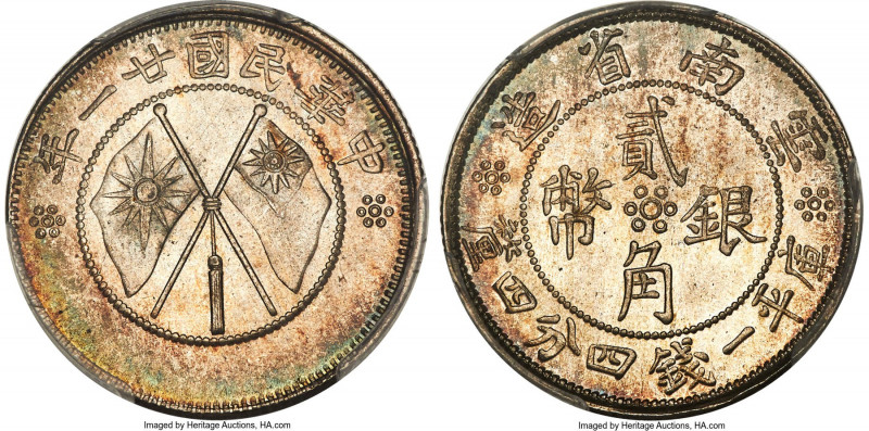 Yunnan. Republic 20 Cents Year 21 (1932) MS66 PCGS, KM-Y491, L&M-431. A nearly f...