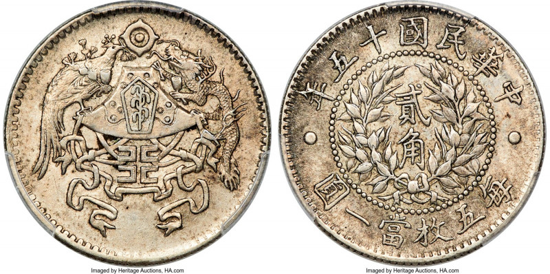 Republic "Dragon & Phoenix" 20 Cents (2 Chiao) Year 15 (1926) AU58 PCGS, KM-Y335...