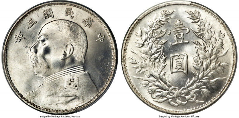 Republic Yuan Shih-kai Dollar Year 3 (1914) MS64 PCGS, KM-Y329.1, L&M-63. Nien c...