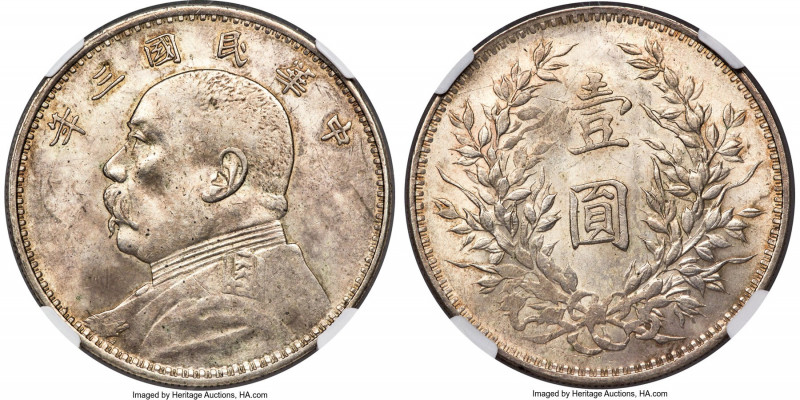 Republic Yuan Shih-kai Dollar Year 3 (1914) MS63 NGC, KM-Y329, L&M-63. Demonstra...