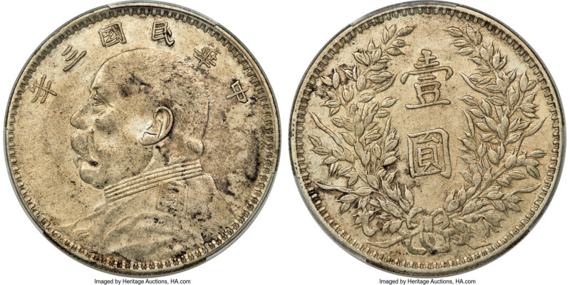 Republic Yuan Shih-kai Dollar Year 3 (1914) AU50 PCGS, KM-Y329, L&M-63D. Kansu t...