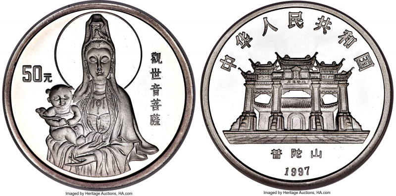 People's Republic silver Proof "Songzi Guanyin Brings A Child" 50 Yuan (3.3 oz) ...