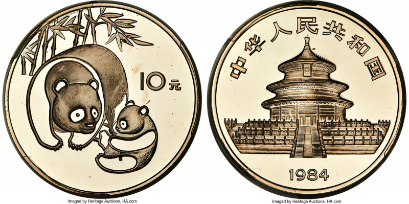 People's Republic silver Proof Panda 10 Yuan 1984 PR68 Deep Cameo PCGS, Shanghai...