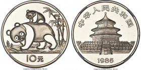 People's Republic silver Proof Panda 10 Yuan 1985 PR69 Ultra Cameo NGC, KM114, PAN-27A. Mintage: 10,000. A scarce early Panda issue boasting deep mirr...