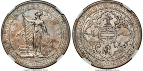 Victoria Trade Dollar 1900-(C) AU58 NGC, Calcutta mint, KM-T5, Prid-10. A scarcer issue, struck without mintmark, which, as noted by Pridmore, implies...
