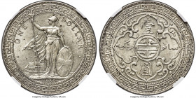 George V Trade Dollar 1930 MS64 NGC, London mint, KM-T5, Prid-28. A selection that instantly captivates on behalf of its rich metallic color and luste...