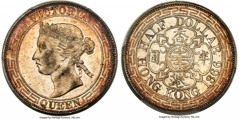 British Colony. Victoria 1/2 Dollar (50 Cents) 1866 AU55 PCGS, KM8, Prid-4. Mint...