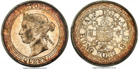 British Colony. Victoria 1/2 Dollar (50 Cents) 1866 AU55 PCGS, KM8, Prid-4. Mintage: 59,000. Highly sought-after in Mint State and upper-end circulate...