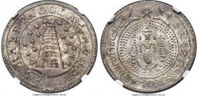 British India. Madras Presidency 1/2 Pagoda ND (1808-1811) MS63 NGC, KM354. Small English letters variety. The scarcer variety awash in a gentle lilac...