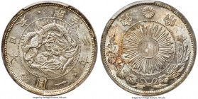Meiji Yen Year 3 (1870) MS64 PCGS, Osaka mint, KM-Y5.1, JNDA 01-9. Type 1 with border. An uncommon level of preservation for the more available type o...