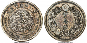 Meiji Trade Dollar Year 8 (1875) XF45 PCGS, Osaka mint, KM-Y14, JNDA 01-12. An appealing circulated representative of this Trade Dollar type that boas...