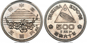Showa Bank Specimen "Tsukuba Exposition" 500 Yen Year 60 (1985) SP66 PCGS, KM-Unl. (cf. KM-Y88 for standard type), JNDA-Unl., JC-Unl. A rare Bank Spec...