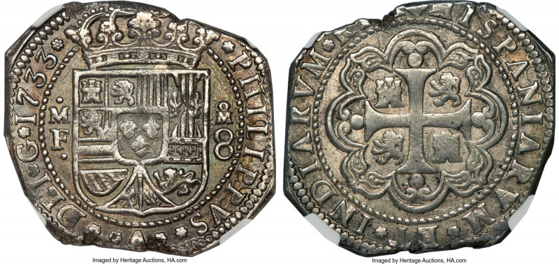 Philip V Klippe Cob 8 Reales 1733 Mo-MF AU58 NGC, Mexico City mint, KM48, Cal-14...