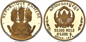 Republic gold Proof "Cambodian Dancers" 50000 Riels 1974 PR69 Ultra Cameo NGC, KM64. Mintage: 2,300. A perfectly frosted selection of this "Cambodian ...