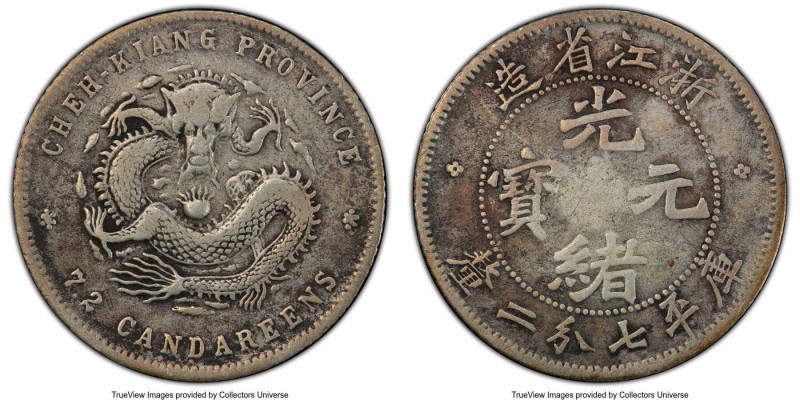 Chekiang. Kuang-hsü 10 Cents ND (1898-1899) VF30 PCGS, KM-Y52.4, L&M-285. A more...