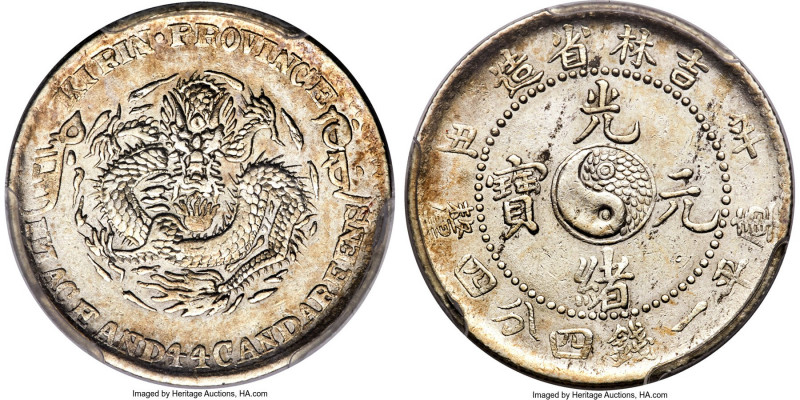 Kirin. Kuang-hsü 20 Cents CD 1901 AU55 PCGS, KM-Y181a, L&M-539. Argent surfaces ...