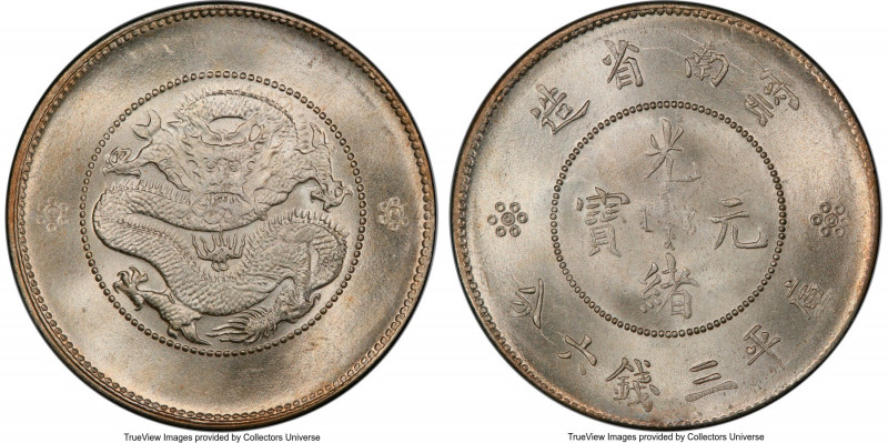 Yunnan. Republic 50 Cents ND (1911-1915) MS64 PCGS, KM-Y257, L&M-422. Two circle...