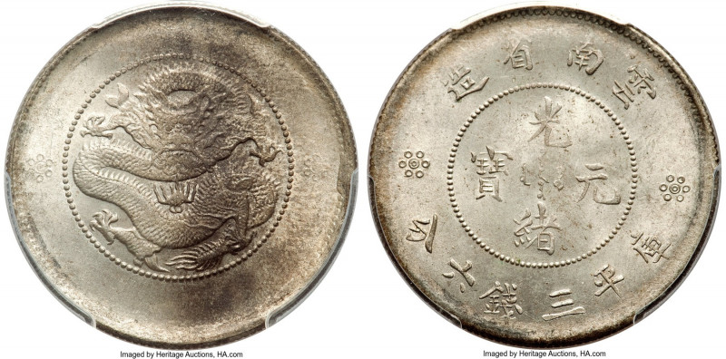 Yunnan. Republic 50 Cents ND (1911-1915) MS64 PCGS, KM-Y257, L&M-422. Two circle...