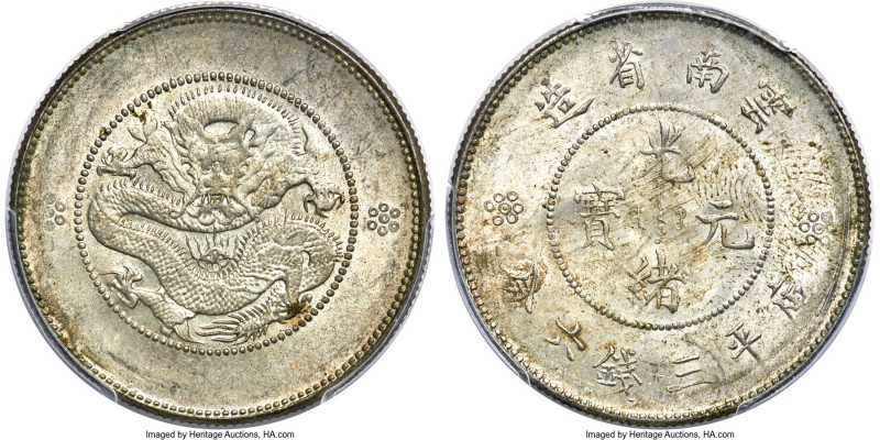 Yunnan. Republic 50 Cents ND (1920-1931) MS62 PCGS, KM-Y257, L&M-422. Four circl...