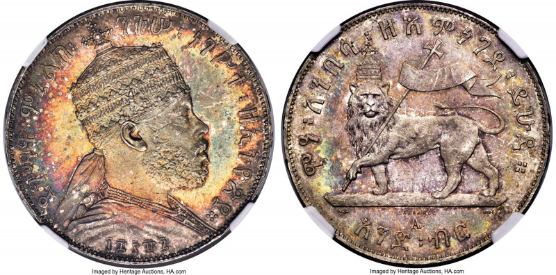 Menelik II Birr EE 1887 (1895)-A MS64 NGC, Paris mint, KM5. A standout example d...