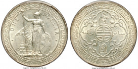 George V Trade Dollar 1925 MS61 PCGS, Bombay mint, KM-T5, Prid-25. Produced by a laudable strike, a fine veil of salt-white patina overlying a uniform...