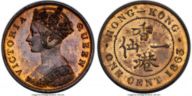 British Colony. Victoria Cent 1863 MS64 Red and Brown PCGS, KM4.1, Prid-165. The inaugural date for the Hong Kong Cents of Victoria, bearing arguably ...