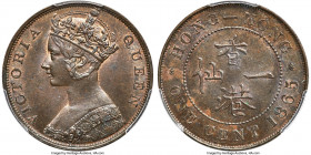 British Colony. Victoria Cent 1865 MS64 Brown PCGS, KM4.1. Brilliantly lustrous and near-Gem Mint State, boasting pleasingly deep walnut hues enlivene...