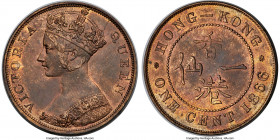 British Colony. Victoria Cent 1866 MS63 Red and Brown PCGS, KM4.1, Prid-167. A thoroughly pleasing example and compelling for its type, imbued with a ...