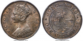 British Colony. Victoria Cent 1877 MS62 Brown PCGS, KM4.1. 14 pearls variety. Attractively toned and appreciably preserved, distinguished by the prese...