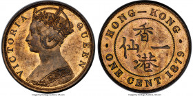 British Colony. Victoria Cent 1879 MS64 Red and Brown PCGS, KM4.3, Prid-172. 5 pearl variety. A commendable selection possessing prominent and glassy ...