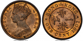 British Colony. Victoria Cent 1901-H MS64 Red and Brown PCGS, Heaton mint, KM4.3, Prid-178. Satiny appearances abound, with as-struck level of detail ...