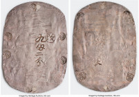 Akita Kyu Momme Ni Bu Gin Ban (silver 9 Momme 2 Bu) ND (1863) VF (Plugged), KM12, Hartill-9.90. 82x57mm. 34.33gm. A thoroughly intriguing issue we rar...