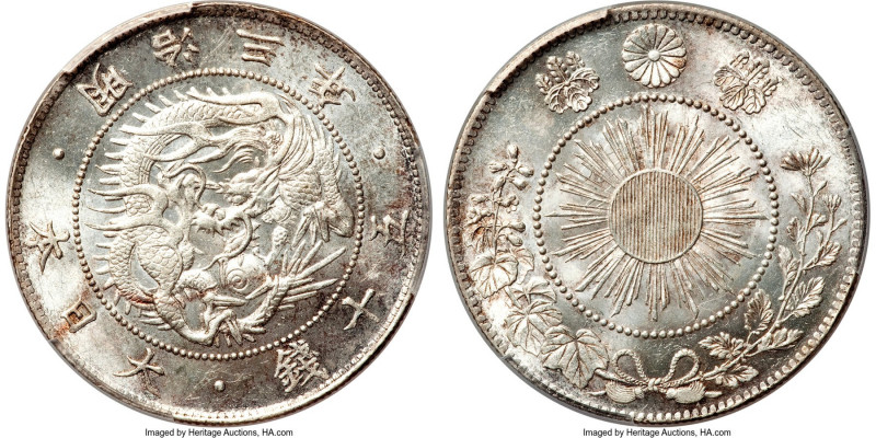 Meiji 50 Sen Year 3 (1870) MS65 PCGS, KM-Y4, JNDA 01-13. A superior gem benefitt...