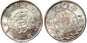Meiji 50 Sen Year 3 (1870) MS65 PCGS, KM-Y4, JNDA 01-13. A superior gem benefitting from a sharp strike in conjunction with resoundingly glassy luster...