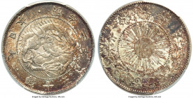 Meiji 50 Sen Year 3 (1870) MS64 PCGS, KM-Y4, JNDA 01-13. Somewhat lightly struck and overlaid in a variegated earthen patina revealing underlying mint...